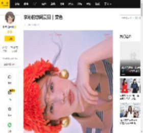 李沁的悠闲夏日｜赏色_合作_追风者_Now