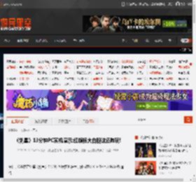 《剑星》13分钟PC实机演示:红旗袍大白腿这还咋玩! _ 游民星空 GamerSky.com