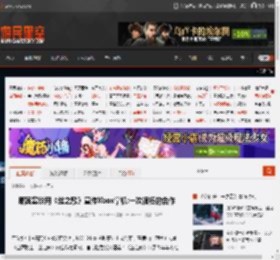 斯宾塞谈用《丝之歌》宣传Xbox掌机:一次很棒的合作 _ 游民星空 GamerSky.com