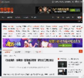 《生化危机：安魂曲》官网信息更新！新女主高清立绘公布 _ 游民星空 GamerSky.com