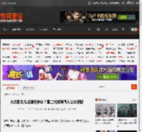 小沈阳女儿出道引争议？星二代频频闯入公众视野 _ 游民星空 GamerSky.com