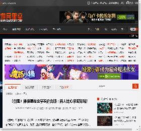 《剑星》体模晒与金亨泰的合照：两人比心亲密贴贴! _ 游民星空 GamerSky.com