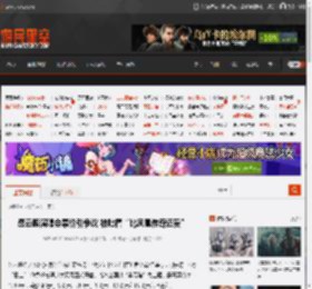 岳云鹏演唱会票价引争议 被吐槽“比凤凰传奇还贵” _ 游民星空 GamerSky.com