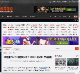 6月港服PS 二三档游戏公布！《FBC：防火线》重磅领衔 _ 游民星空 GamerSky.com