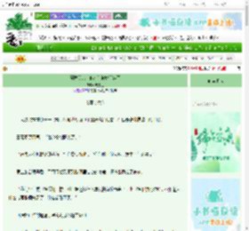 《赛博朋克：狼人杀被她杀穿了》虞尾巴　^第8章^ 最新更新:2025-06-12 12:57:24 晋江文学城