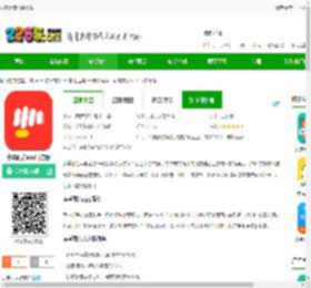 赤拳配音软件下载-赤拳配音app官方版下载v1.0.6 安卓版-2265安卓网