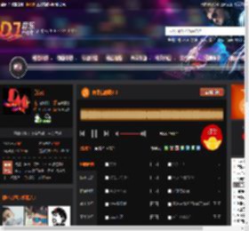 你是我的眼3.0 DJ音乐网