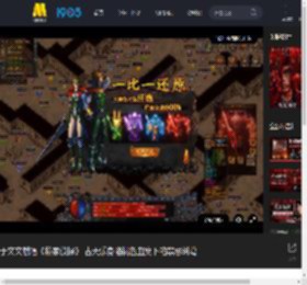 于文文献唱《私家侦探》 古天乐身陷桃色血案下的禁忌纠葛_高清视频在线观看_电影网