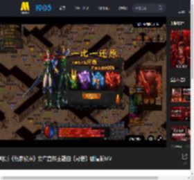电影《私家侦探》发布宣传主题曲《可惜》剧情版MV_高清视频在线观看_电影网