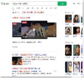 男孩翻围栏手臂不慎被刺穿_360搜索