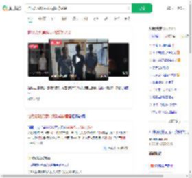 怕兄弟耽误婚礼报警谎称嫖娼_360搜索