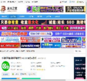 视频压缩工具下载 小视频压缩(视频压缩软件) v2.0.0 官方安装版 下载-脚本之家