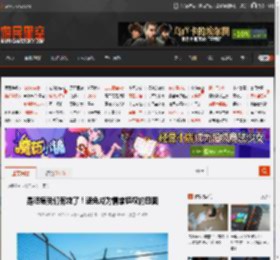 是晒痕我们有救了！避免成为情绪裤衩的囧图 _ 游民星空 GamerSky.com