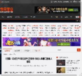 《剑星》已成为PS发行的PC游戏中 在线人数最高的单人游戏 _ 游民星空 GamerSky.com