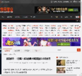 吉田修平：《剑星》成功的最大原因是战斗体验优秀 _ 游民星空 GamerSky.com