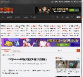 108万labubu早期收藏者发声 曾以5位数购入 _ 游民星空 GamerSky.com