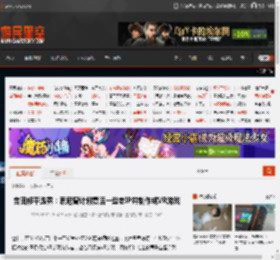 吉田修平透露：索尼曾计划复活一些老IP并制作成VR游戏 _ 游民星空 GamerSky.com