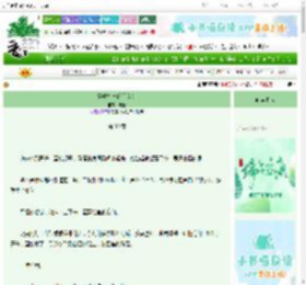 《穿成校草的前女友》赤堇　^第30章^ 最新更新:2025-06-13 02:30:07 晋江文学城