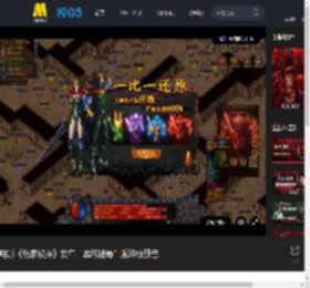 电影《私家侦探》发布“罪欲谜局”版终极预告_高清视频在线观看_电影网