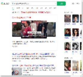 带妈妈遗照高考男生父亲发声_360搜索