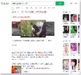 八旬老人落水被82岁邻居拽住_360搜索