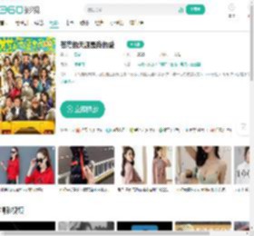 苍茫的天涯是我的爱-更新更全更受欢迎的影视网站-在线观看