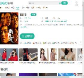 向阳·花-更新更全更受欢迎的影视网站-在线观看