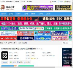 NoteGen下载 NoteGen(Markdown笔记) v0.17.3 安装免费版 64位 下载-脚本之家