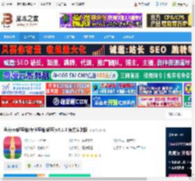 解压缩软件下载 金舟rar解压缩(专业压缩/解压)v5.1.6 官方安装版 下载-脚本之家