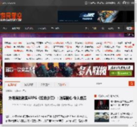 外媒痛批韩国ARPG《红色沙漠》：消磨耐心 令人崩溃 _ 游民星空 GamerSky.com