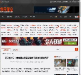 流量的力量！美食博主用盛赞拯救了濒临倒闭的餐厅 _ 游民星空 GamerSky.com