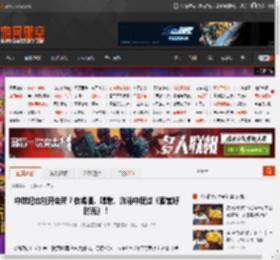 中世纪也能开会所？在喝酒、唱歌、洗浴中度过《酒馆好时光》！ _ 游民星空 GamerSky.com