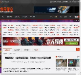 喵星危机！《超级猫幸存者：死或喵》Steam现已发售 _ 游民星空 GamerSky.com