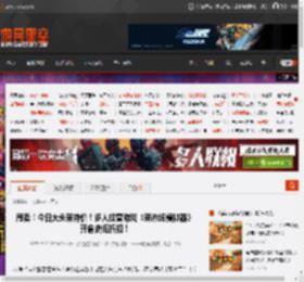 甩卖！今日大头菜特价！多人经营游戏《菜市场模拟器》开启史低折扣！ _ 游民星空 GamerSky.com