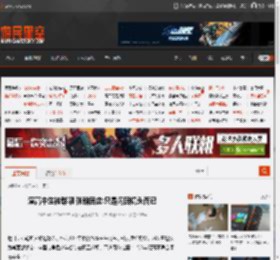演高中生被群嘲 张翰回应:只是闪回镜头而已 _ 游民星空 GamerSky.com
