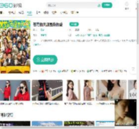 苍茫的天涯是我的爱-更新更全更受欢迎的影视网站-在线观看