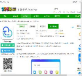 蓝天云盘官方下载-蓝天云盘app下载v1.0.38 安卓版-2265安卓网