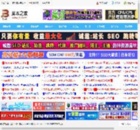 Win11 RP 22631.5545预览版发布: 附KB5060826完整更新日志_windows11_Windows系列_操作系统_脚本之家