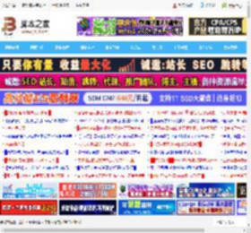 14000MB/s超高读取速度! 雷克沙ARES PRO Gen5战神4TB固态硬盘评测_存储_硬件教程_脚本之家