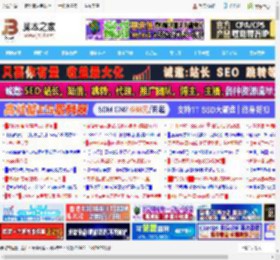 高能体验背后的真实力! 联想YOGA 27一体机2025款体验测评_硬件综合_硬件教程_脚本之家
