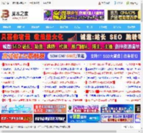 合并单元格数据怎么求和? WPS利用AI给合并单元格求总和技巧_金山WPS_办公软件_软件教程_脚本之家