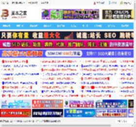 身份证号码怎么部分隐藏? WPS用AI给身份证部分打码隐藏的技巧_金山WPS_办公软件_软件教程_脚本之家