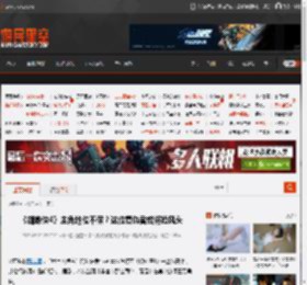 《蜘蛛侠4》主角地位不保？这位复仇者或将抢风头 _ 游民星空 GamerSky.com