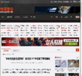 “中年男性的泡泡玛特”找投资 8个字征服了雷军砸钱 _ 游民星空 GamerSky.com