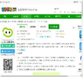 睛小豆官方app下载-萤石睛小豆摄像头软件下载v1.4.5.250612 安卓版-2265安卓网
