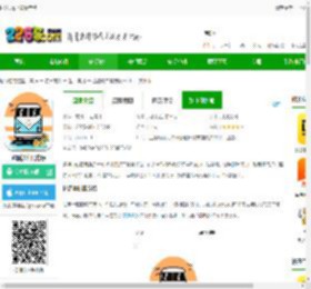 达鸽app下载最新版-达鸽洗车官方版下载v1.1.21 安卓版-2265安卓网