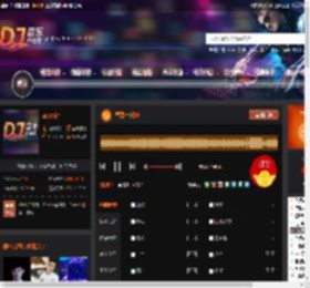 皇冠一刻钟 DJ音乐网