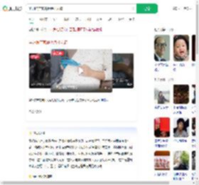 孕妇临产家属拒绝打无痛_360搜索