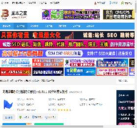 灵犀办公软件下载 网易灵犀办公(协同办公软件) v1.51.1 32位免费安装版 下载-脚本之家