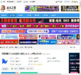 灵犀办公软件下载 网易灵犀办公(在线协同办公软件) v1.51.1 免费安装64位 下载-脚本之家